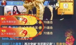 小奇的最新爆料是哪一期,揭秘最新一期热门事件内幕